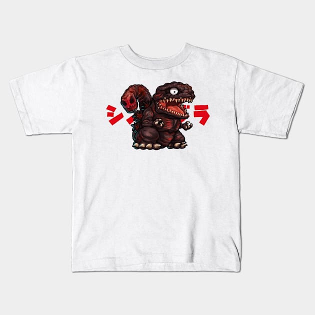 shin godzilla Kids T-Shirt by mprokolo corgi